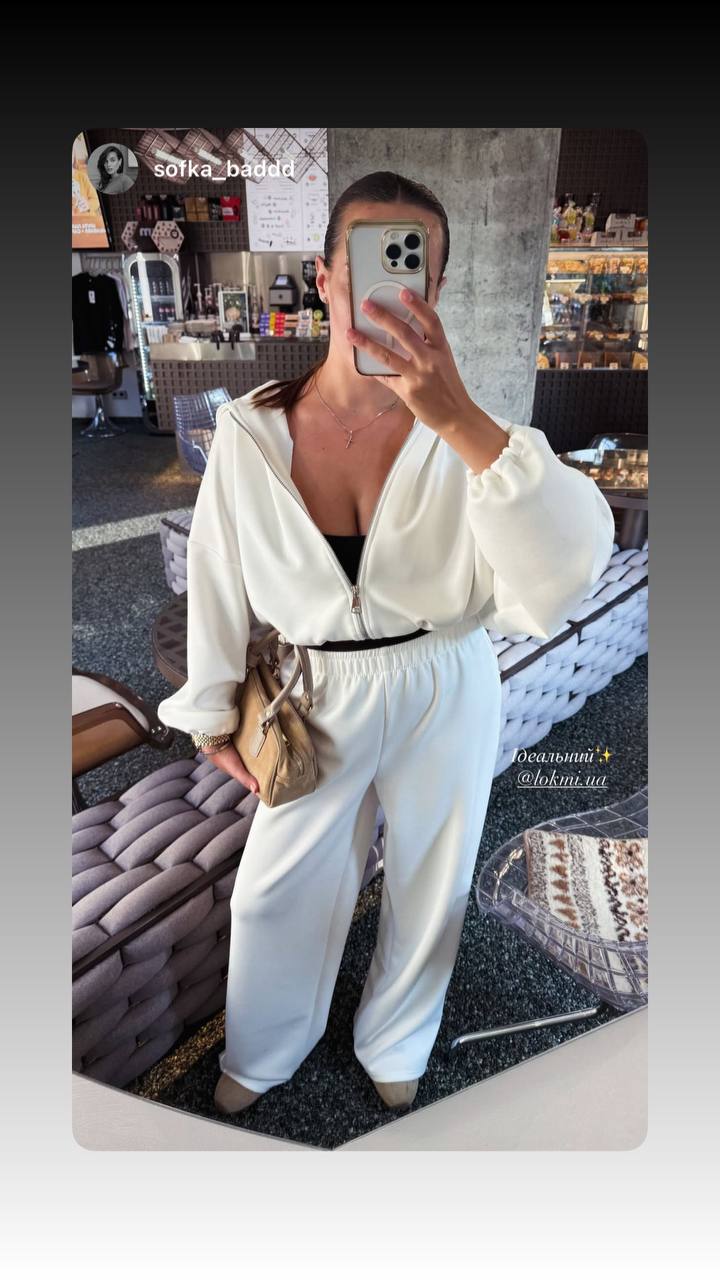 Зіп-худі молочний